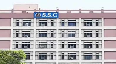 SSC: SSC has changed the method, now the entire application will have ...