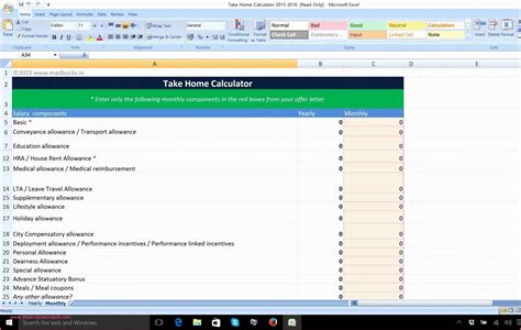 Basic Excel Data 的图像结果