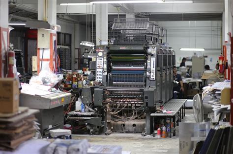 Printing press Images - Free Download on Freepik