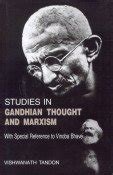 Amazon.in: Buy Studies in Gandhian Thought and Marxism: With Special ...