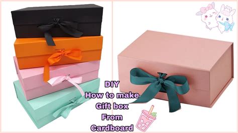 DIY Box 的图像结果