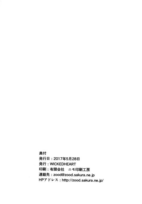 Image result for Components of Operating System Structure