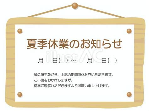 ProDom に対する画像結果