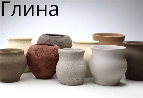 Видео-лекция по керамике. Глина. S-8100-51 - Портал керамики