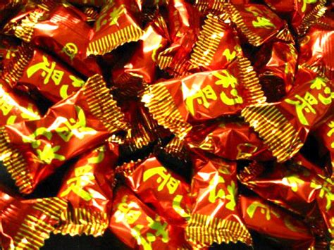 Snapklik.com : Chinese Good Luck Candy