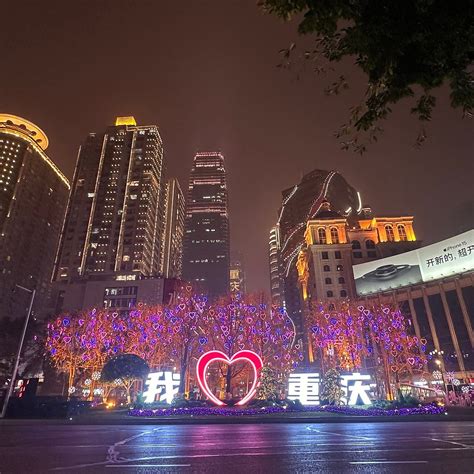 SHIBATI CHONGQING (2025) All You Need to Know BEFORE You Go (with ...