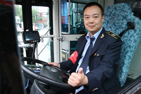 西安公交第五分公司、富祥公交携手开沃纯电动助力绿色出行_汽车总站网