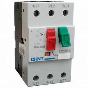 Jual Motor Starter CHINT NS2-80 current settings: (cek di deskripsi ...