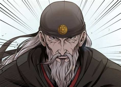 Image result for Nano Machine Chapter 81