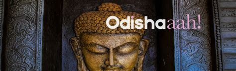 Odisha Tourism : Museums
