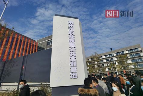 “3+1+2” 荆州考生将迎来“新高考”首考_专业组