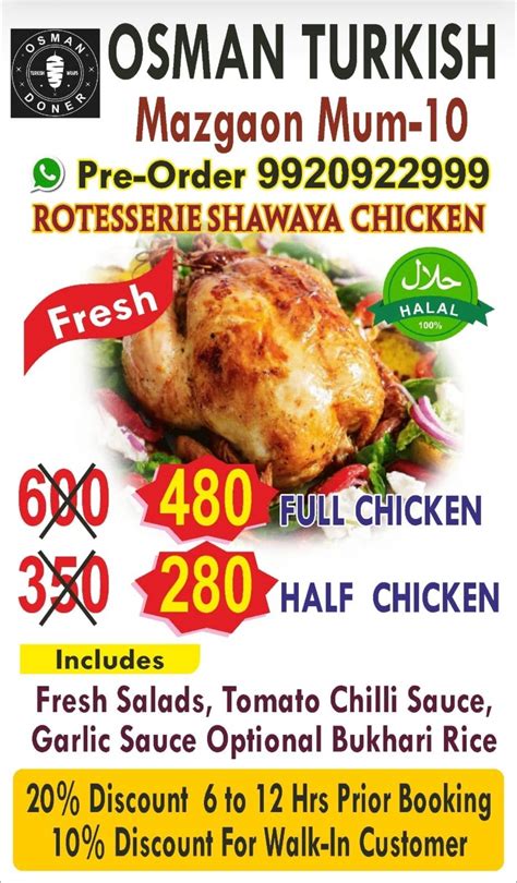 Menu at OSMAN AUTHENTIC TURKISH DONER KEBAB & FALAFEL, Mumbai