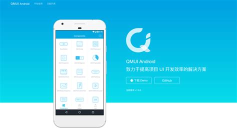 Android UI 组件 - 开源软件 - OSCHINA - 中文开源技术交流社区