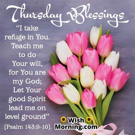 Thursday Morning Blessings