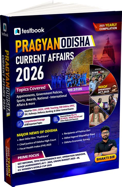Testbook Books - Prepare Smart for Govt. Exams with Next Gen. Books