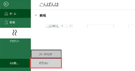 Image result for What Is a Console in JavaScript