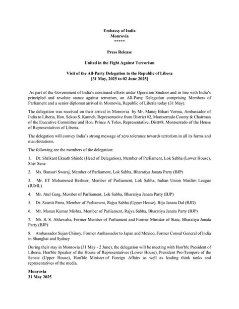 Embassy of India, Monrovia, Liberia