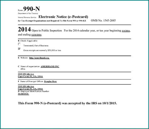 E Postcard File Your Electronic Irs Form 990 N - Form : Resume Examples ...