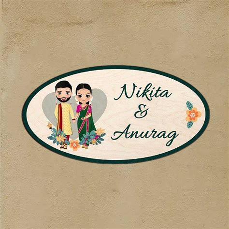 Buy Printed Wooden Oval Marathi Couple Nameplate For Couples Online On ...