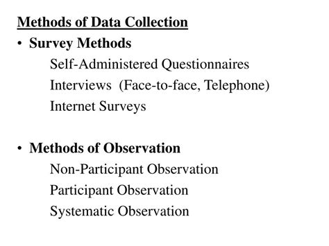 Data Collection Methods 的图像结果