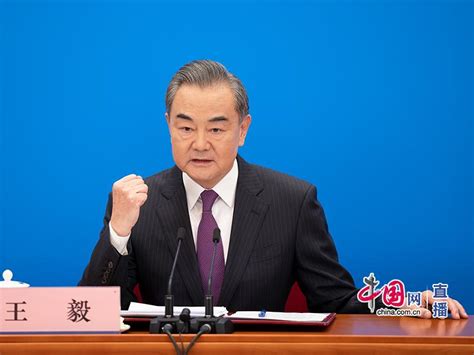 王毅：中国政府在台湾问题上没有妥协余地，没有退让空间