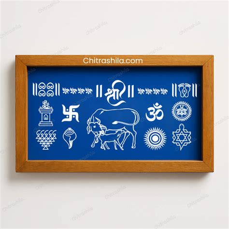 CHITRASHILA® Gaumata Chaitrangan Wooden Rangoli Stencil 9x5 inches (WC
