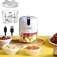 Buy OVIOL Rechargeable Mini Electric Chopper, Food Grade Bowl ...