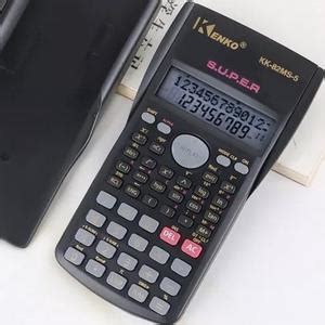 Jual Kalkulator Sekolah Scientific KENKO 82ms - Calculator Ujian Ilmiah ...