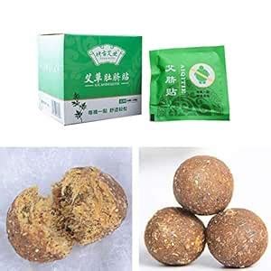 Chinese Mugwort Plant Extract Dampness-Evil Removal Navel Sticker for ...