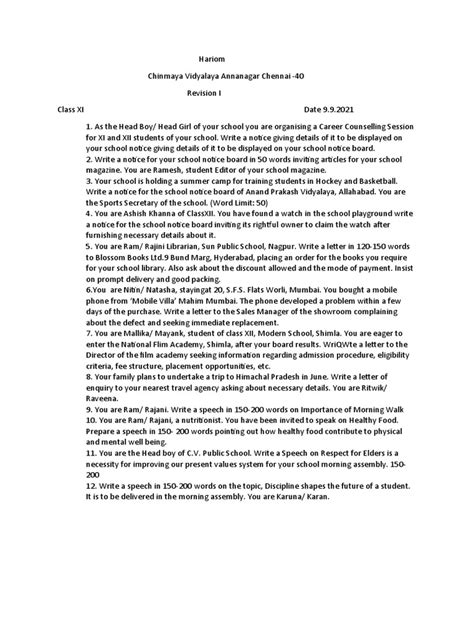 Example of a 15 Word Exercise 的图像结果