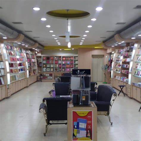Invitation cards Show Rooms Location in Tamilnadu - Lovely Cards