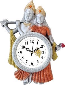 Dzirezone Analog 33 cm X 24 cm Wall Clock Price in India - Buy ...