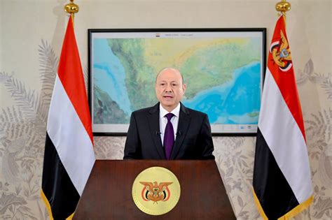 President Dr. Rashad Al-Alimi, Chairman of the Presidential Leadership Council - president of yemen