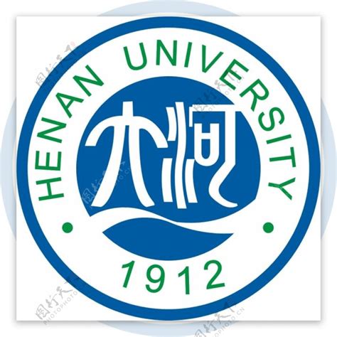 招生信息（2019）-河南大学国际教育学院