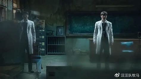 电影《鬼魂实验室在线》完整观看（免费/加长版）【1080P蓝光】中