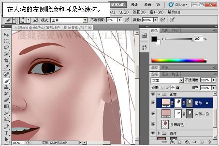 PS如何给图片描边？PS快速描边方法简述 - 系统之家