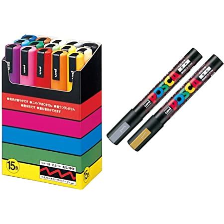 Uni Posca Paint Marker Pen - Set of 15 : Amazon.in: Office Products