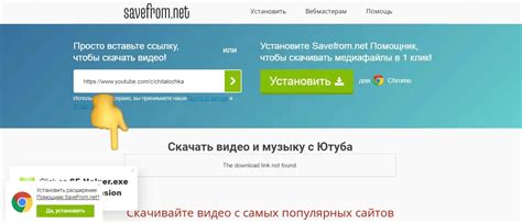Как скачать вебинар на компьютер бесплатно – Блог МТС Линк