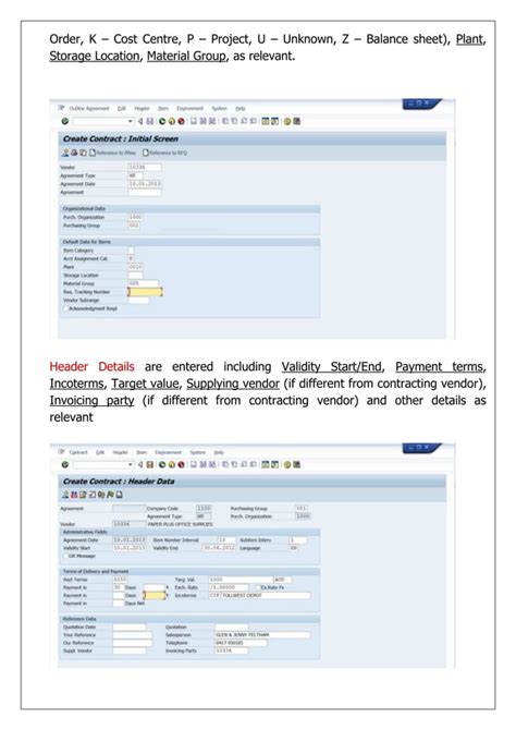 Image result for SAP mm Master Data