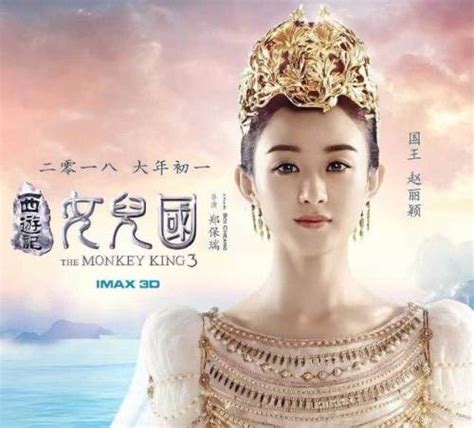 刘亦菲、陈晓古装新剧《梦华录》开播，讲述三位古代女性的“京城创业史”