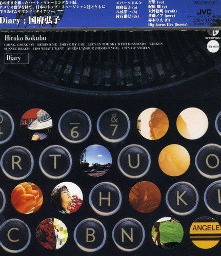 Buy Diary Online at Low Prices in India | Amazon Music Store - Amazon.in