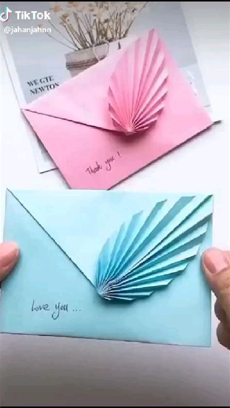 Beautiful Envelope 的图像结果