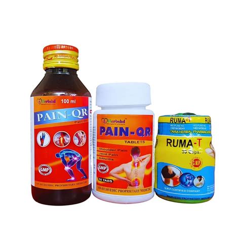 Ayurvedic Ruma-T Capsules & Pain QR Oil – Herbal Wellness Combo Pack