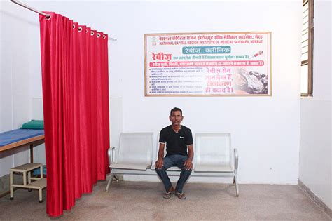 National Capital Region Institute of Medical Sciences, Meerut