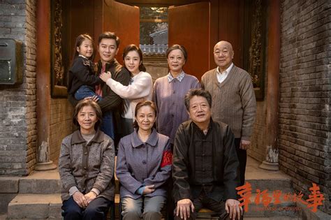 《幸福里的故事》开播 李晨、王晓晨演绎北京青年-国际在线