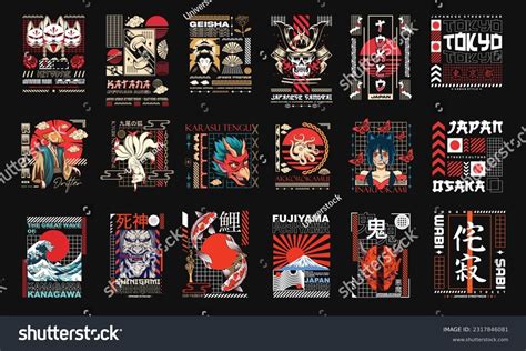 Cool Japan 的图像结果