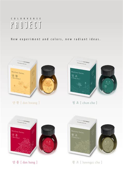 Colorverse | Ink Bottle | Minhwa Series | Hwang Cho- 30ml - SCOOBOO ...