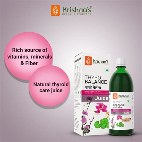 Thyro balance juice – Krishna's Herbal & Ayurveda