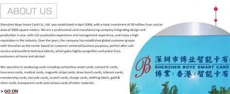 Company Overview - Shenzhen Boye Smart Card Co., Ltd.
