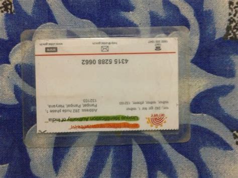 Davindera Bakers, Panipat - Restaurant reviews